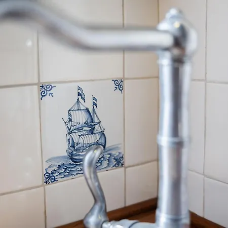 Apartament Wicker House *